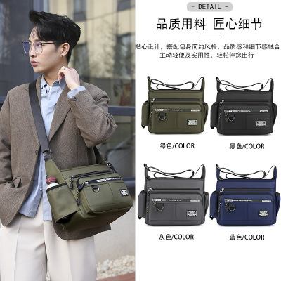 Men's Messenger Bag New Shoulder Bag Men's Casual Simple Oxford Cloth Bag Travel Business Crossbody Bag