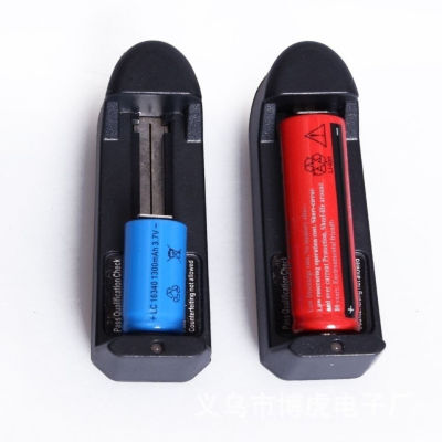 18650 Lithium Battery Charger 3.7v4.2V Versatile Universal Battery Flashlight Headlight Little Fan Fixed Charger