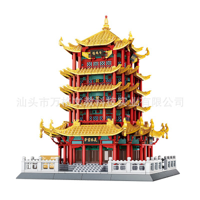 Wange DIY Street View Children's Toys Small Particle Assembly Building Blocks World Landmark Building Series Collection