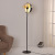 Modern and Unique Strange Abstract Floor Lamp Nordic Creative Villa Club House Model Room Reception Area Led Floor Lamp