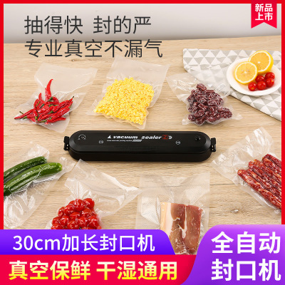 Kitchen Household Vacuum Sealing Machine Food Preservation Plastic Mouth Vacuum Packaging Automatic Sealing Machine Mini Portable