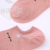 [Factory Direct Sale] Japanese Trendy Letters Love Design Pure Color All-Matching Women Ankle Socks