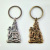 Indian Religious Keychain Electroplated Antique Silver Ancient & Gold Buddhist Logo Pattern