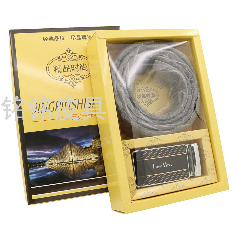 品牌男士自动扣皮带厂家 盒装商务腰带 高档礼盒电商直播电商代发