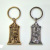Indian Religious Keychain Electroplated Antique Silver Ancient & Gold Buddhist Logo Pattern
