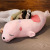 Foreign Trade Factory Direct Sales Cute Seal Doll Large Cartoon Animal Throw Pillow Processing Custom Sleeping Doll Doll