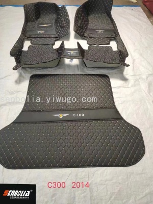 Fully Enclosed Car Foot Mat for Special Cars Various Models Foot Mat Non-Slip Easy to Clean