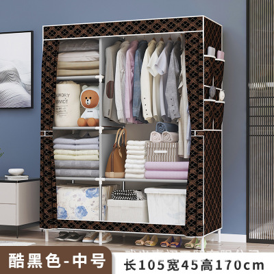Simple Wardrobe Cloth Wardrobe Single Small Dormitory Bedroom Household Hanger Clothes Steel Pipe Reinforced Storage Cabinet for Rental Room