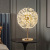 2022 New Simple Modern Crystal Living Room Bedroom Lamp Starry Floor Lamp Nordic Dandelion Bedside Lamp