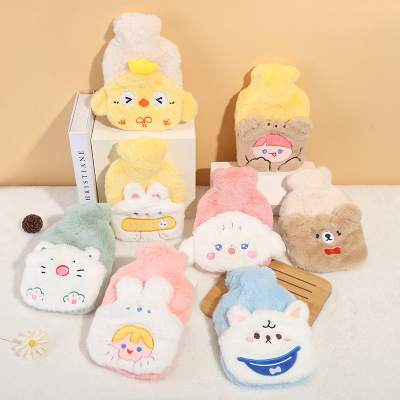 Korean Cartoon Cute Animal Plush Hot Water Bag Winter Warm Explosion-Proof Hand Warmer Hot-Water Bag Hot Water Bag Wholesale