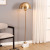 Post-Modern Floor Lamp Nordic Minimalism Creative Living Room Bedroom Study Lamp Decoration Hotel Guest Room Marble Lamp