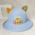 New Summer Children's Hat Boys and Girls Tiger with Ears Sun-Proof Travel Beach All-Matching
