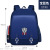 One Piece Dropshipping British Style Primary School Children's Schoolbag Backpack Stall Wholesale