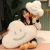Foreign Trade Factory Direct Sales Smiling Face Cloud Pillow Cushion Plush Toy Girl Sleep Hug Doll Girls' Doll Gift