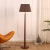 Simple Modern Fall Floor Lamp Nordic Fashion Creative Living Room Bedroom Bedside Floor Lamp Decorative Model Room Hotel Lamps