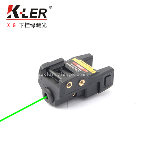 x-g tactical button version hanging green laser 20mm bayonet high anti-seismic adjustable charging laser sight