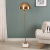 Post-Modern Floor Lamp Nordic Minimalism Creative Living Room Bedroom Study Lamp Decoration Hotel Guest Room Marble Lamp