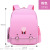 One Piece Dropshipping British Style Primary School Children's Schoolbag Backpack Stall Wholesale