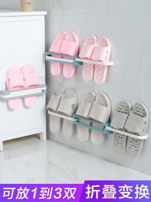 Foldable Bathroom Slipper Rack One Change Three Wall Hanging Punch-Free Toilet Toilet Wall Drain Storage Fantastic