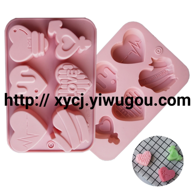 New Popular Handmade Soap Mold Silicone Mold