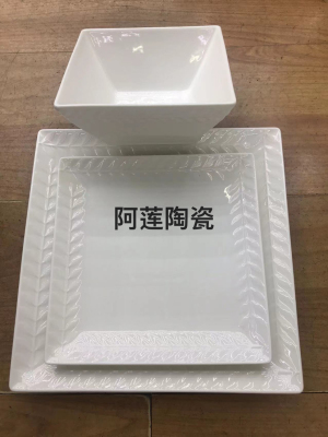 Ceramic square plate 8 \\\"10\\\"