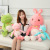 Foreign Trade Factory Direct Sales Long Leg Animal Doll Plush Toys Hug Doll Bed Cushion for Leaning on Couch Pillow Children