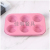 New Small Cake Mold Paper Cup Muffin Muffin Bread Egg Tart Baking Tray 4-Piece Egg Oven