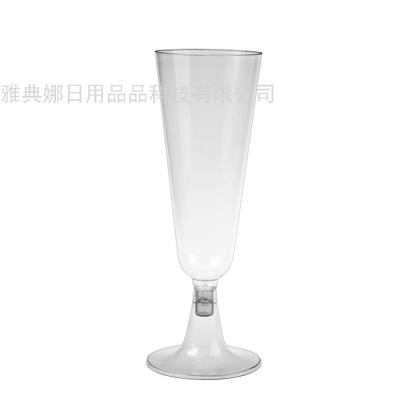 140ml Plastic Champagne Cup Goblets Wine Glass Drinks Dessert Party Wedding Toasting Cup PS Material 25 Pieces a Bag