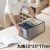 Mesh Clothes Storage Box Jeans 7-Grid Storage Box Wardrobe Cabinet Clothes Drawer Divider Bags
