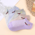 Korean Style Splicing Solid Color Letters Women's Boat Socks 10 Pairs Minimum Batch