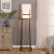 Modern Minimalist Floor Lamp Post-Modern Living Room Study Bedroom Nordic Creative Personalized Decoration Model Room Floor Lamp