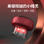 Vacuum Gua Sha Scraping Device Electric Push-Button Wireless Charging Large Suction Hot Compress Trader Acupuncture Point Gua Sha Scraping Massager