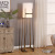Modern Minimalist Floor Lamp Post-Modern Living Room Study Bedroom Nordic Creative Personalized Decoration Model Room Floor Lamp