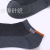 Sports Style Letter Design Simple All-Match Black White Gray Solid Color Short Men's Socks