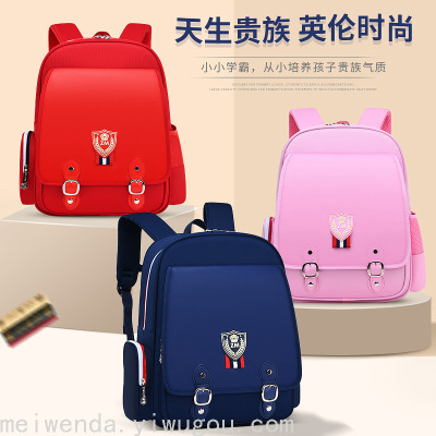 One Piece Dropshipping British Style Primary School Children's Schoolbag Backpack Stall Wholesale