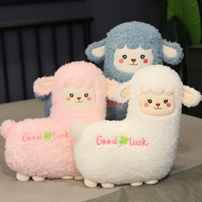 Foreign Trade Factory Direct Sales Cute Alpaca Plush Toy Doll Pillow Home Office Nap Doll Blanket Customization
