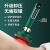 Cross-Border Intelligent Negative Pressure Cupping Instrument Electric Gua Sha Scraping Massager Cupping Device Dredging Meridian Massage Meridian Brush