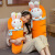 Factory Direct Sales Creative Bunny Carrot Long Pillow Plush Toy Processing Customized Foreign Trade Waist Pillow Doll