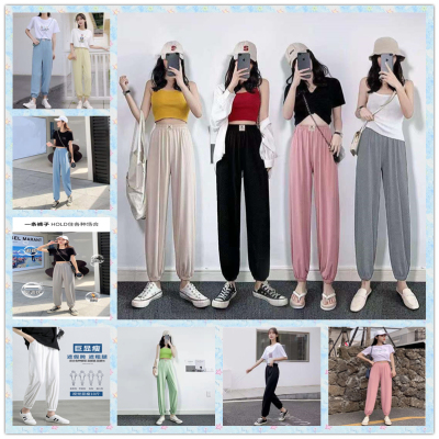  Korean Style Chiffon Thread Ankle Banded Pants Women's Casual Loose Breathable Draping Bloomers Factory Cheap Wholesale