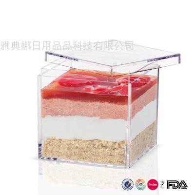 130ml Square Candy Box Snack Pudding Internet Celebrity Plastic Box Dessert Mousse Box Thickened Ming Benzene Factory