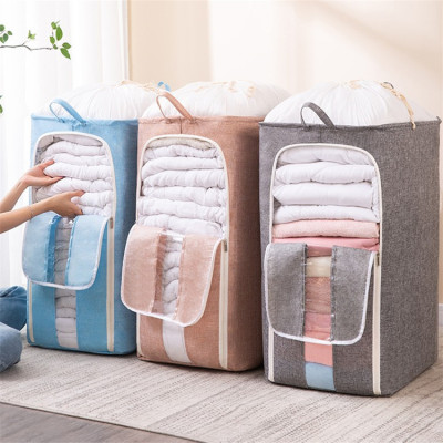 Upgraded Big Mac Anti-Linen Storage Basket Home Finishing Folding Opening Restricted Storage Clothes Quilt Basket Moisture Proof Bag