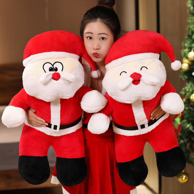 Foreign Trade Factory Direct Sales Processing Customized Santa Claus Plush Toy Singing Christmas Song Shangchao Playground Festival