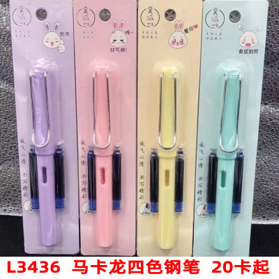 L3436 Macaron Four-Color Pen Posture Practice Student Only Cute Pen Hard-Tipped Pen Replacement