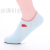 [Factory Direct Sales] Fresh Summer Color Matching Cartoon Pattern Pure Color for Women Boat Socks