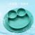 Frog Silicone Plate