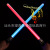 Foreign Trade Light Sword Star Wars Props 2-in-1 Merge with Sound Effect Glow Stick Exciting Light Sword Props Light Stick
