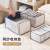 Mesh Clothes Storage Box Jeans 7-Grid Storage Box Wardrobe Cabinet Clothes Drawer Divider Bags