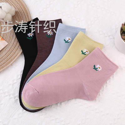 [Factory Direct Sales] Japanese Fresh Solid Color Small Flower Pattern Cute Wild Women's Tube Socks