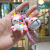 Cute Cartoon Female Couple Unicorn Keychain Bag Doll Pendant Creative Silicone Car Key Chain