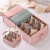 New Jeans Storage God Clothes Grid Storage Box Drawer Underwear Household Wardrobe Panties Organizing Storage Box